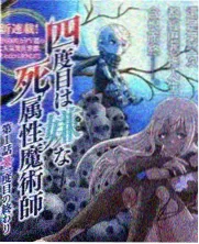 家庭长剧长夏食谱剧集索引封面